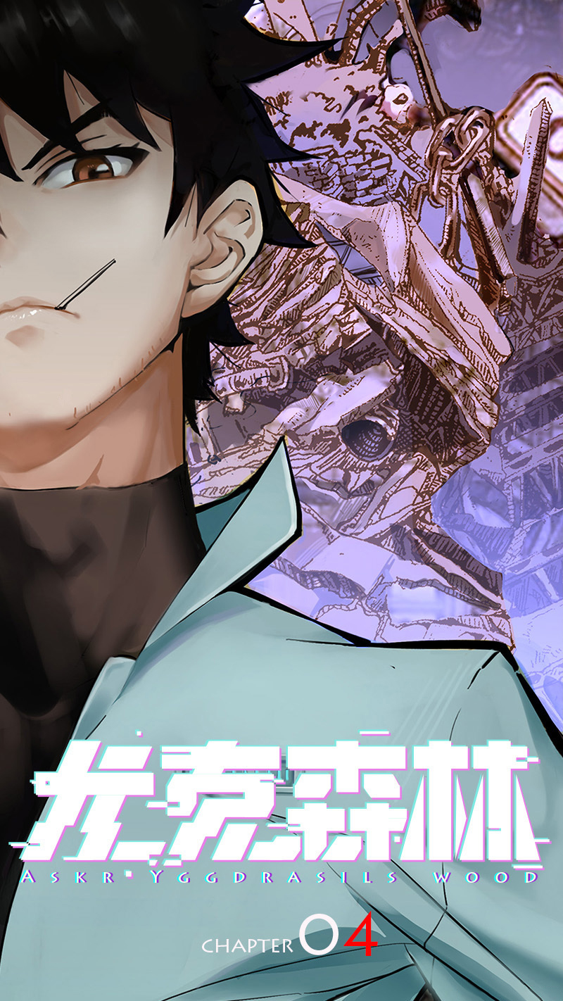 Askr Yggdrasil’s Wood Chapter 04 Bahasa Indonesia